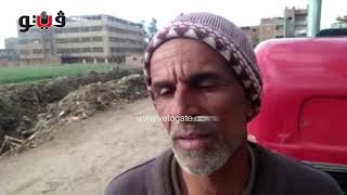 بوابة فيتو | أهالي قرية «جروان» في المنوفية يطالبون بتوصيل الصرف الصحي
