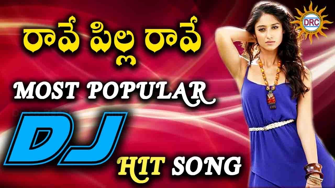 Rave Pilla  Rave  Most Popular Hit Song  Disco Recoding Company