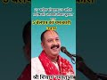 27 अप्रैल सोमवार 28 अप्रैल प्रदोष को आखरी मौका चूकना मत5 बेलपत्र का चमत्कारी उपाय#shiv #upay