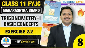 Class 11 Ch.2 Trigonometry-I Lecture-8 for Science/Commerce/Arts | Success Batch | Dinesh Sir