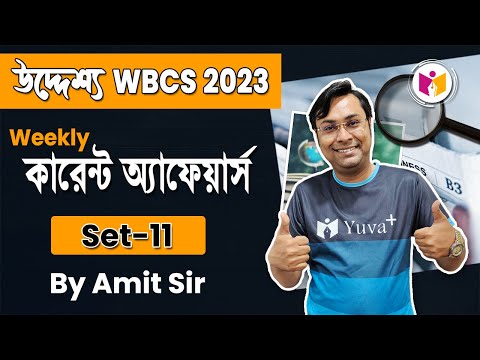 ভিডিও: মার্কিন যুক্তরাষ্ট্রে জুন মাসের শীর্ষ ইভেন্ট এবং উত্সব৷