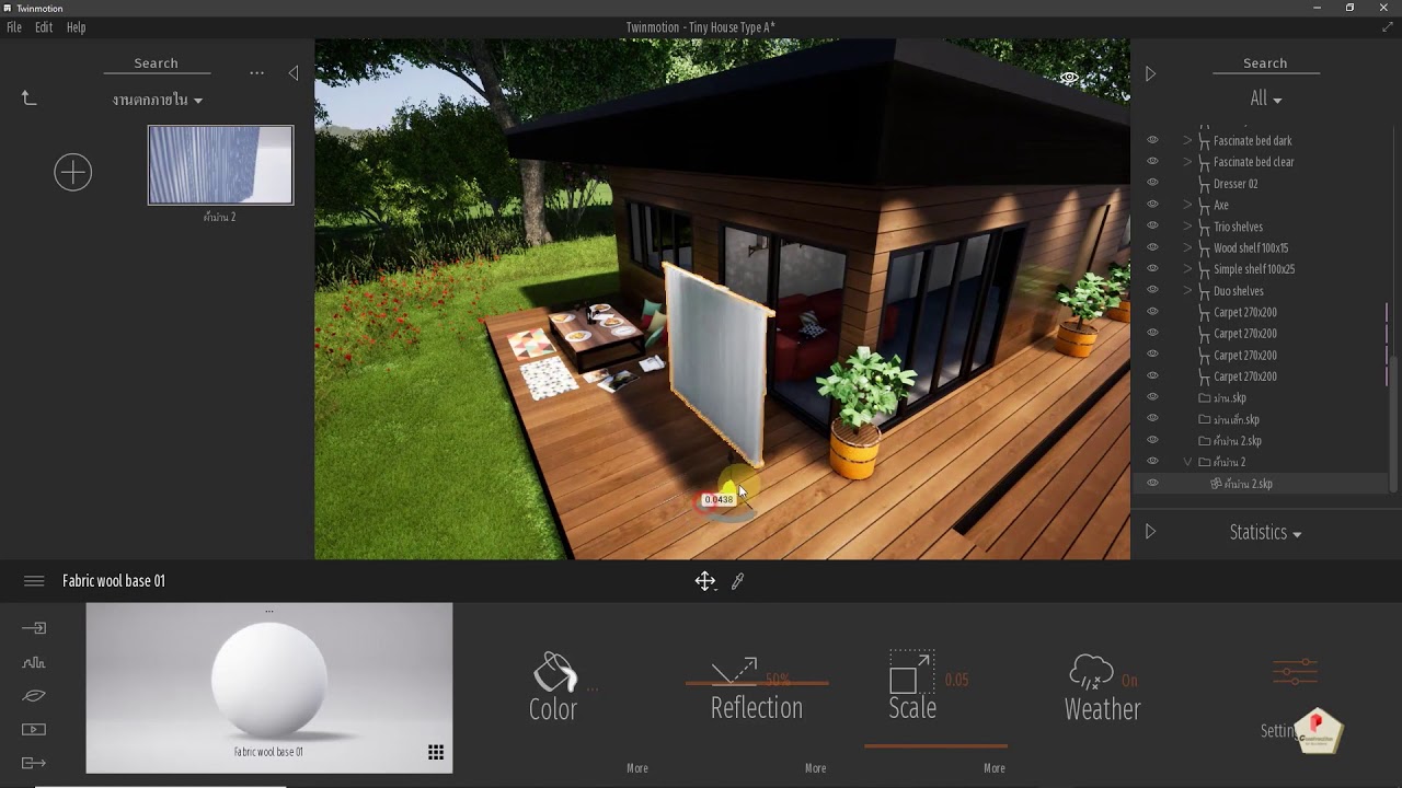 twinmotion 2019 trial download twinmotion 2019 trial download