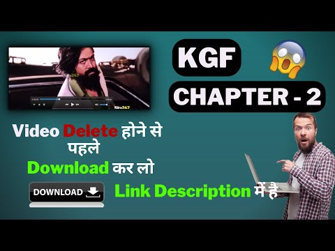 How To Download KGF Chapter 2 Full Movie In Hindi | Yash | Sanjay Dutt | Raveena Tandon |