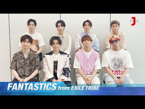 FANTASTICS from EXILE TRIBE スペシャル」【ミュージック・ジャパンTV