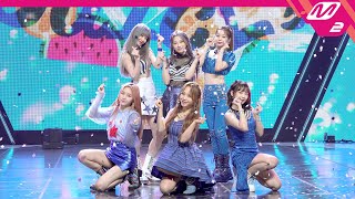 [MPD직캠] 로켓펀치 직캠 4K ‘JUICY’ (Rocket Punch FanCam) | @MCOUNTDOWN_2020.8.6