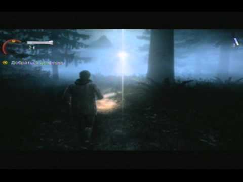 Video: Alan Wake Bude 360 exkluzivní?