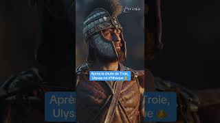 Lhistoire De Lodysee, Le Prochain Nolan