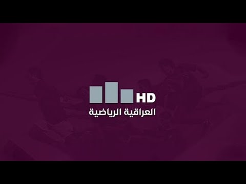 برنامج صفحة رياضية مع أحمد ياسين