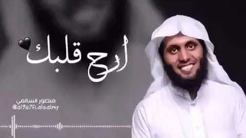 قران كريم بصوت جميل جدا جدا يشرح القلب سورة : الملك#   تبارك   كامله تلاوه تريح القلب360p