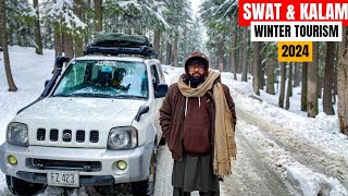 First Snowfall Experience in Swat Kalam: Exploring Ushu Forest, Bahrain To Kalam Road Latest Updates