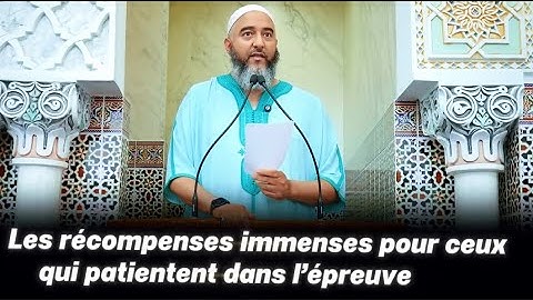 Ce que tu gagnes réellement dans l’épreuve selon l’Islam | Nader Abou Anas 