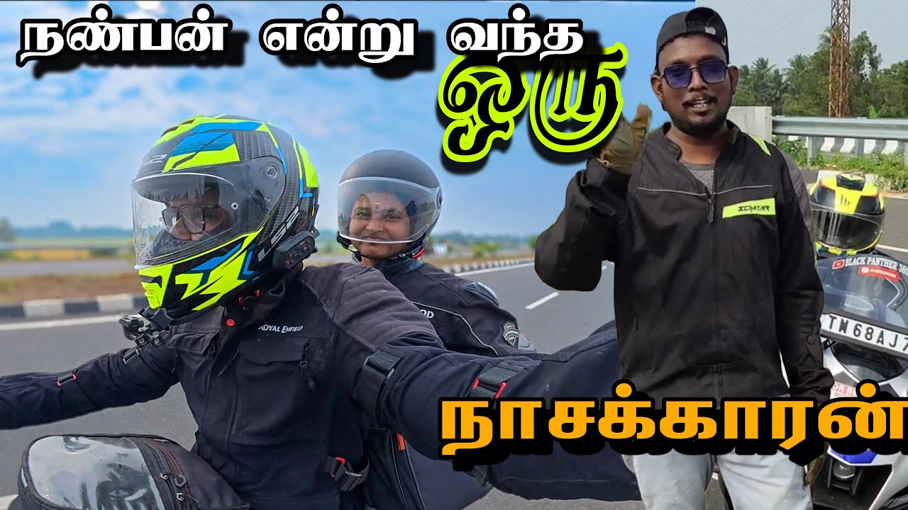 Towards Andhra Pradesh | இப்படியெல்லாம் ஏமாற்றுவார்களா #bikeride 