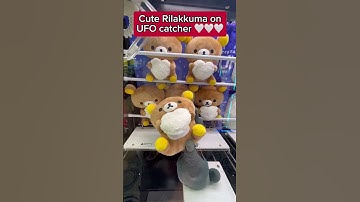 Rilakkuma on UFO catcher at Round 1