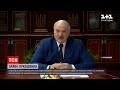 Новини світу: Лукашенко вважає Україну новою загрозою для Білорусі