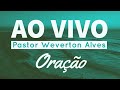 ORAÇÃO | ORAÇÕES | CLAMOR | LOUVOR | PREGAÇÃO | CULTO | LIVE  | ONLINE | 15-07