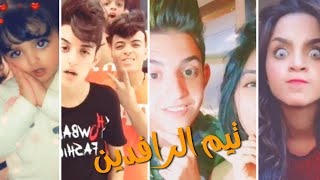 ميوزكار  #تيم_الرافدين سلوم مع تومة ال عامر  حبي يمة منه من اشوفه كلبي  musicKR tik tok