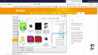 كيفية تحديث راوتر tenda وكتابة اسم الواي فاي بالغه العربيه