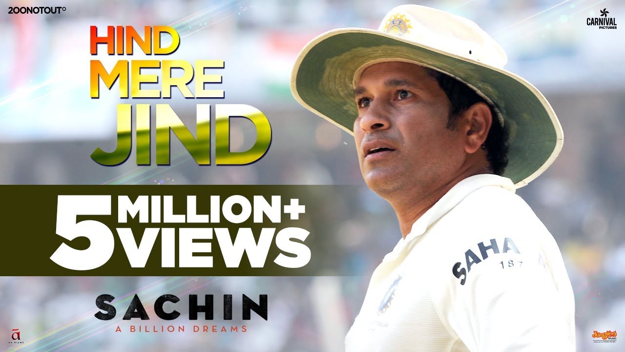 Hind Mere Jind  Official Video  Sachin A Billion Dreams  A R Rahman  Sachin Tendulkar