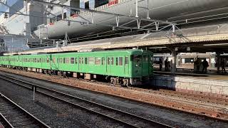 JR西日本　湖西線　113系　L16編成　普通　近江舞子行き　京都駅にて