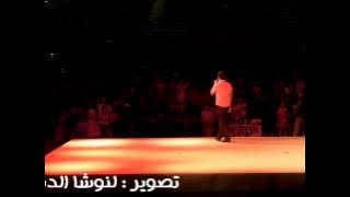 سعودية براء العويد في الرياض | واضح جوده عالية