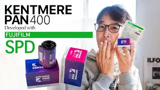 富士フィルムSPD検証 第5弾!! KENTMERE PAN400 をテストする!! - YouTube