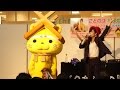 2015/9/231 しまねっこ「kotonohaライブ&ゆるキャラグランプリPR」へ遊びに行くにゃ!
