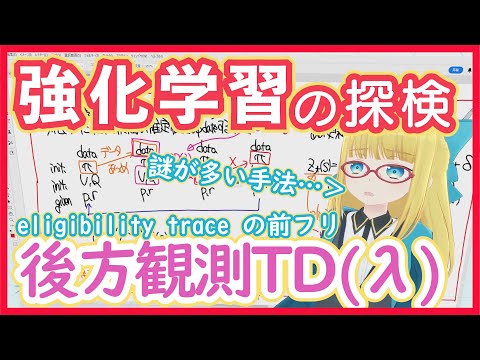 フェローアカデミー　BETA 添削課題解答付 ☆値下げしました☆フェローアカデミー BETA 添削課題解答付