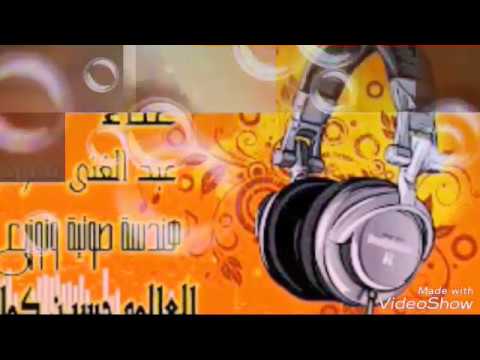 مهرجان زرعنا بانجو