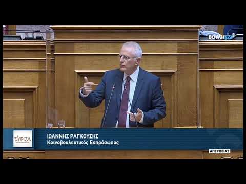 Οι  εκλογές στο τέλος της τετραετίας θα φέρουν  μία πολύ μεγάλη ήττα για τον κ. Μητσοτάκη και τη ΝΔ