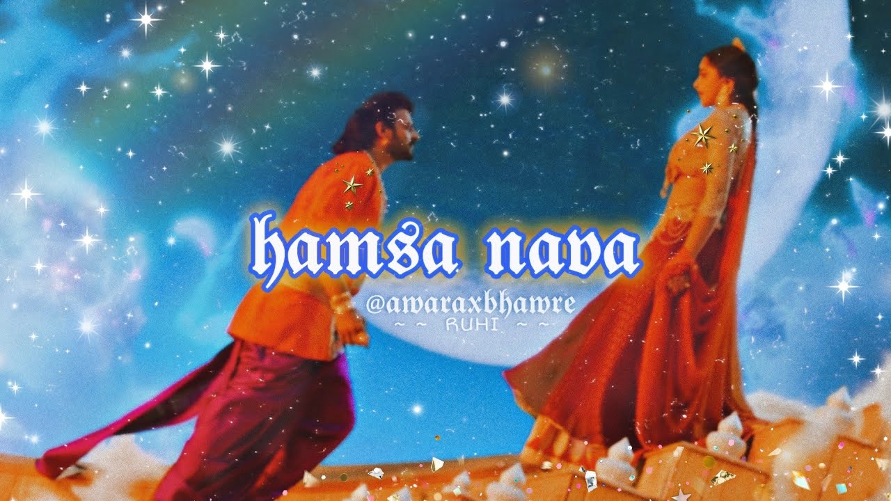 hamsa naava (slowed + reverb) baahubali 2 | Telugu Lofi
