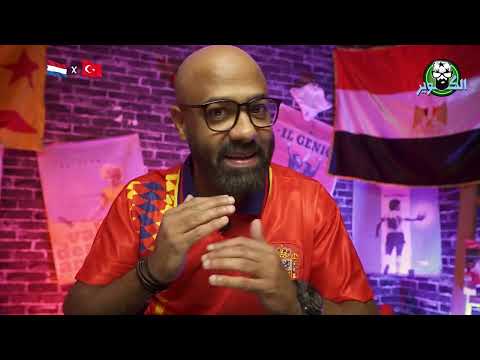 توقعات دور الـ8 من كاس الامم الاوروبية يورو ألمانيا 2024