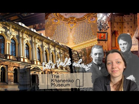 Video: Khanenko Museum: history, exposition, address