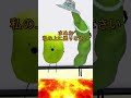 マグマから逃げろ!床が溶岩まみれに!