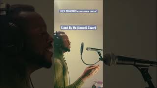 My cover of Stand By Me (Ben E. King). New cover each Friday for Black History Month!