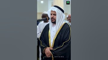 اية الكرسي #الشارقة #القرآن_الكريم #تلاوة_خاشعة #آية_الكرسي