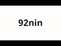 How to pronounce 92nin  92 92 people in japanese
