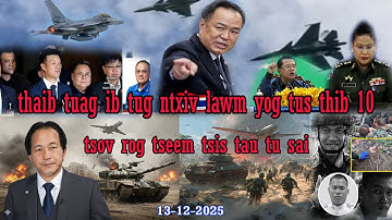 13-12-25--thaib tuag ib tug ntxiv   tsov rog tsis tau xaus yooj yim