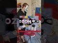 |8 МАСКИ АНОНИМУСА С OZON!/Распаковка посылки|Анонимусы в 2026 году