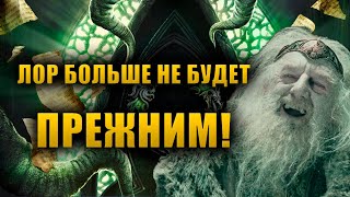 :  ,     !