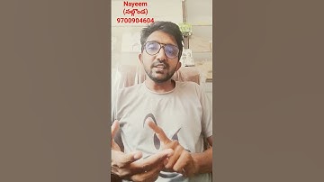 Tsspdcl certificate verification doubts