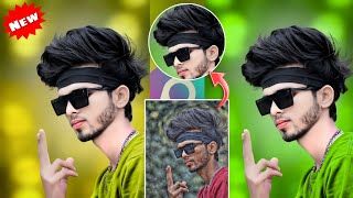 Face Smooth Secret Trick || PhoTo Editing BesT Trick Jaldi Dekho || PicsArt photo Editing Tutorial