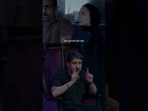 حرفاشوقبول داری یانه حق  حقیقت حقايق  