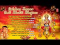 Gulshan Kumar Devi Bhakti Bhajans I Best Devi Bhajans I T-Series Bhakti Sagar Mp3 Song