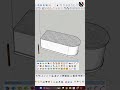 Domina las Curvas en SketchUp con este Método PROFESIONAL