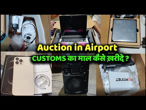 Live Customs Auction in IGI Airport | I-Phone, Laptops , Garments & Electronics Goods| DHEERAJPANDEY