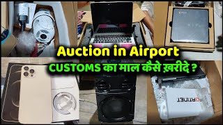 Live Customs Auction in IGI Airport | I-Phone, Laptops , Garments & Electronics Goods| DHEERAJPANDEY