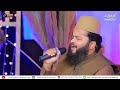 Arzooerahmat program 12 naat transmission  pakistan ramzan 2024  smile media production