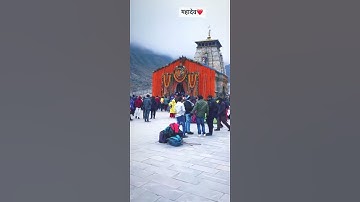 🔱shiv kailasho ke vasi 🙏 Mahadev status #viral #mahadev #status #trending #shorts