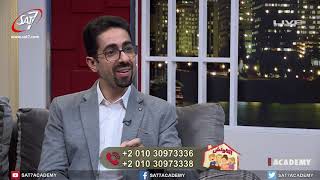 التغذية الصحية مع الدكتور بيتر صفوت - حلقة بعنوان: الحب - برنامج الكوتش screenshot 1