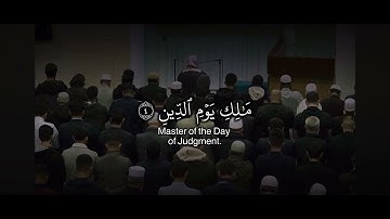من اجمل الاصوات في تلاوة سورة الفاتحه - الشيخ محمد اللحيدان
